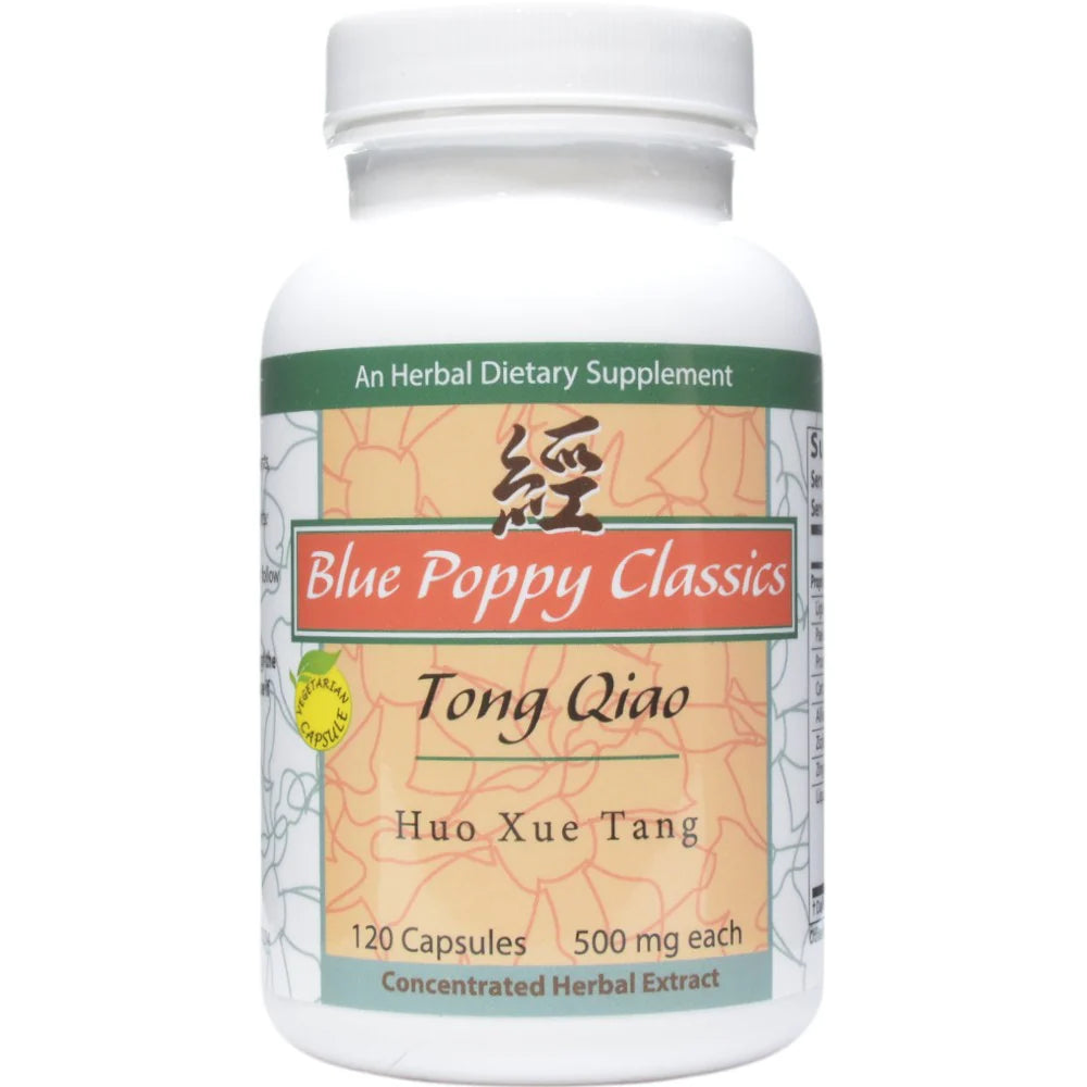 120 Capsules P365